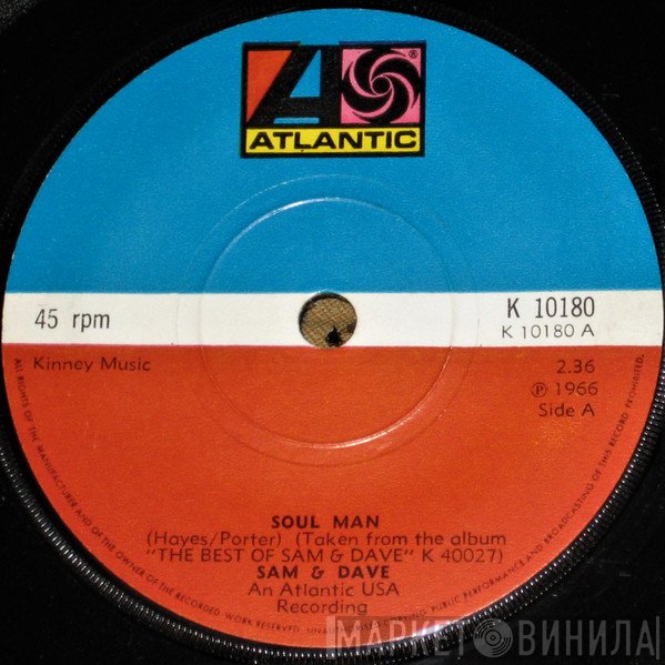 Sam & Dave - Soul Man