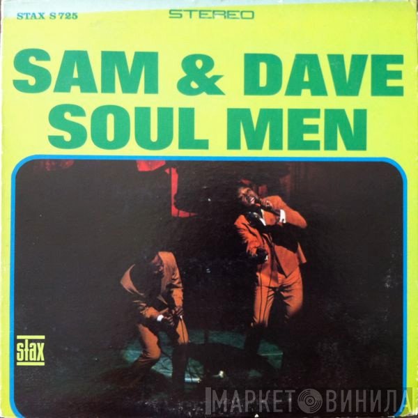 Sam & Dave  - Soul Men