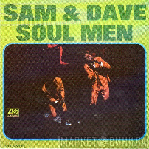 Sam &amp; Dave - Soul Men