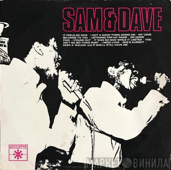 Sam & Dave  - Soul Party