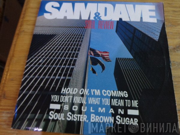 Sam & Dave  - Soul Review