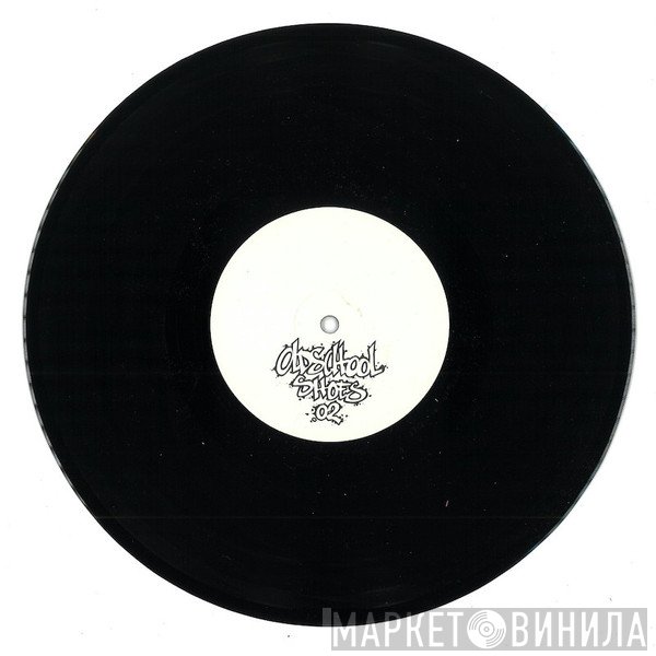 Sam-C, Riffz - The Return Of The Space Invader / Gotta B Tuff