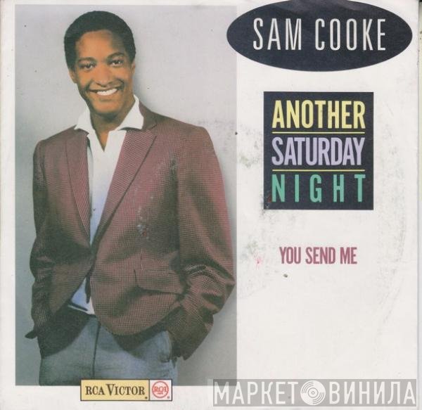 Sam Cooke  - Another Saturday Night