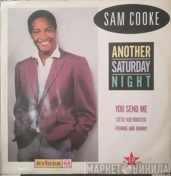 Sam Cooke - Another Saturday Night