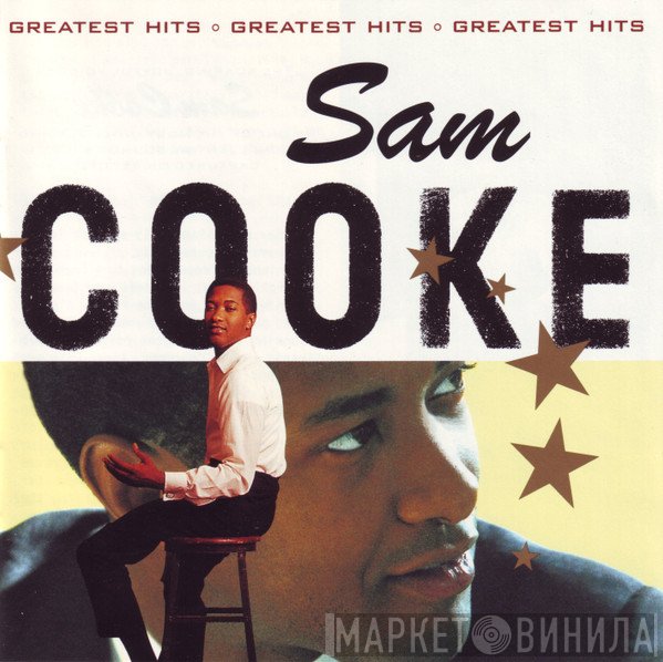 Sam Cooke  - Greatest Hits
