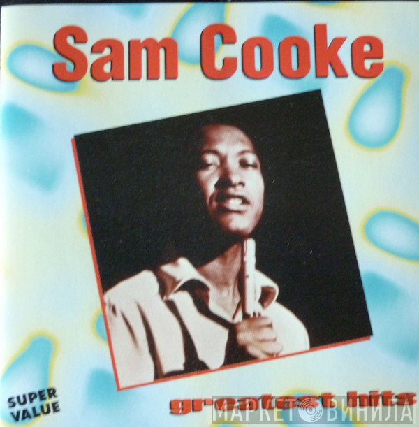 Sam Cooke  - Greatest Hits