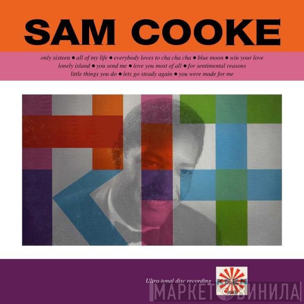 Sam Cooke  - Hit Kit