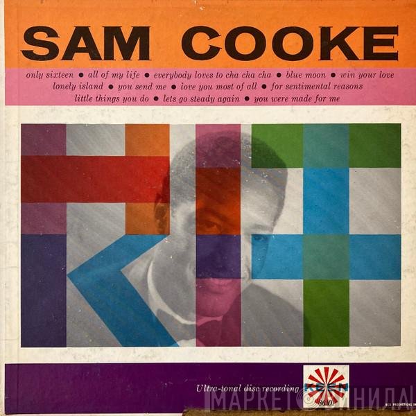 Sam Cooke  - Hit Kit