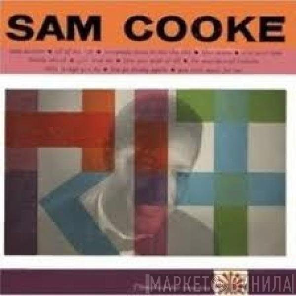 Sam Cooke  - Hit Kit