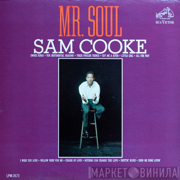 Sam Cooke  - Mr. Soul
