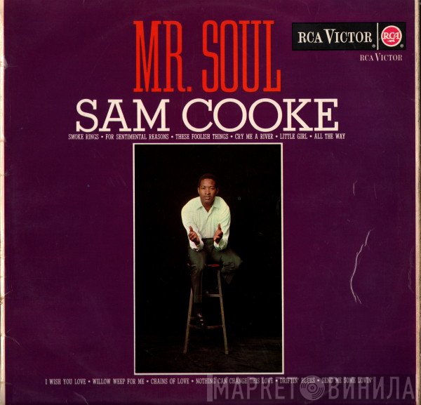 Sam Cooke - Mr. Soul