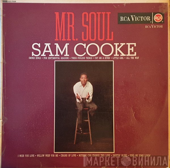 Sam Cooke - Mr. Soul