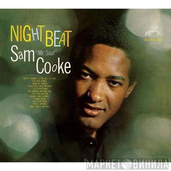 Sam Cooke  - Night Beat