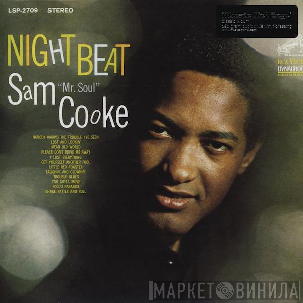 Sam Cooke  - Night Beat