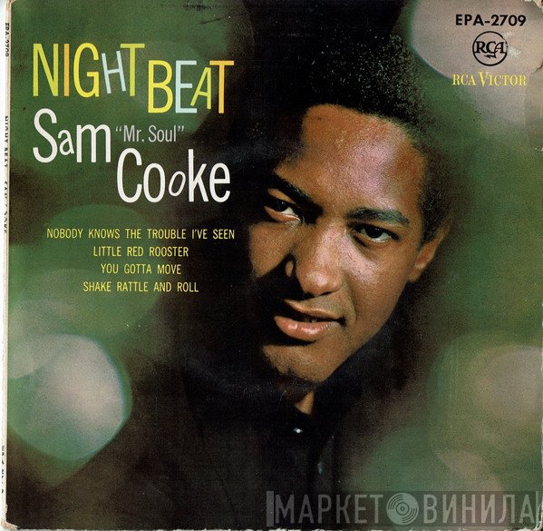 Sam Cooke  - Night Beat