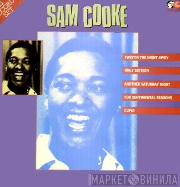 Sam Cooke  - Sam Cooke