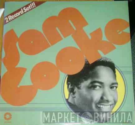Sam Cooke  - Sam Cooke