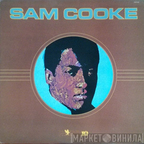 Sam Cooke  - Sam Cooke