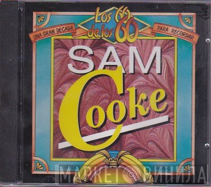 Sam Cooke  - Sam Cooke