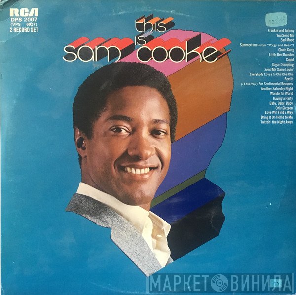 Sam Cooke - This Is Sam Cooke