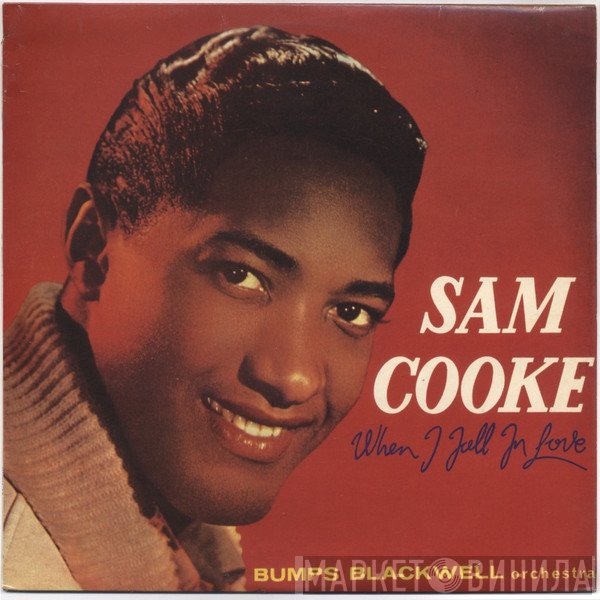 Sam Cooke  - When I Fall In Love
