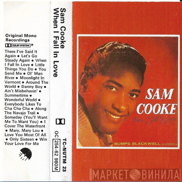 Sam Cooke  - When I Fall In Love