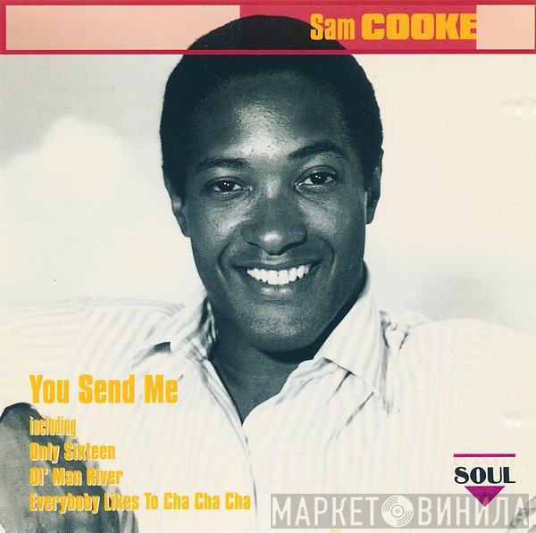 Sam Cooke  - You Send Me