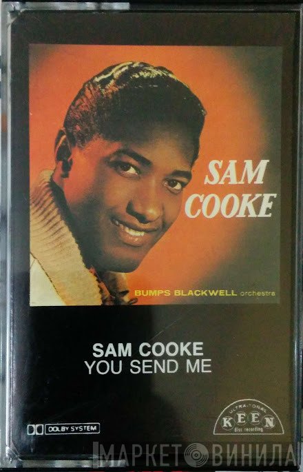 Sam Cooke  - You Send Me