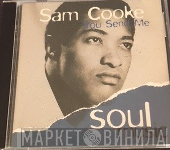 Sam Cooke  - You Send Me