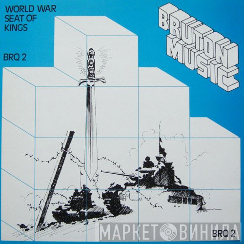 Sam Fonteyn - World War / Seat Of Kings