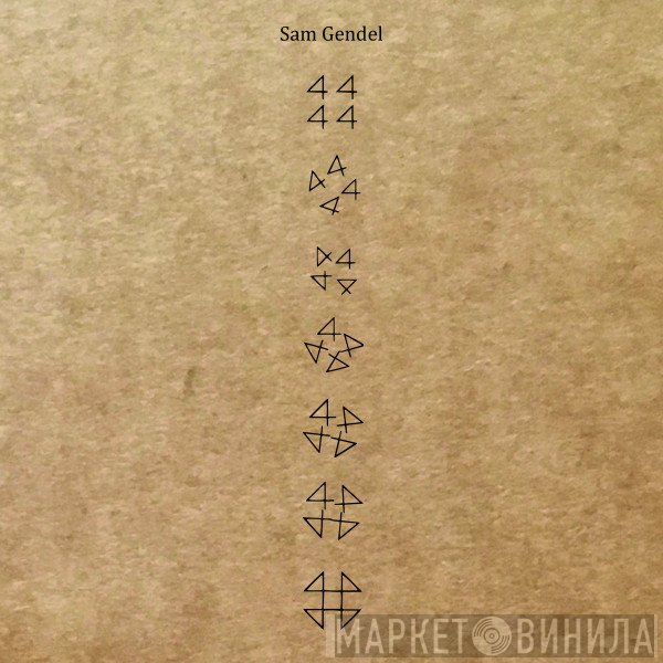 Sam Gendel  - 4444