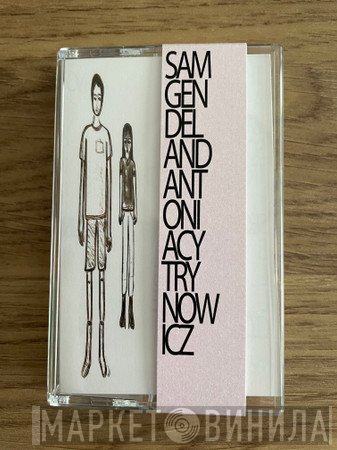 Sam Gendel, Antonia Cytrynowicz  - Live A Little