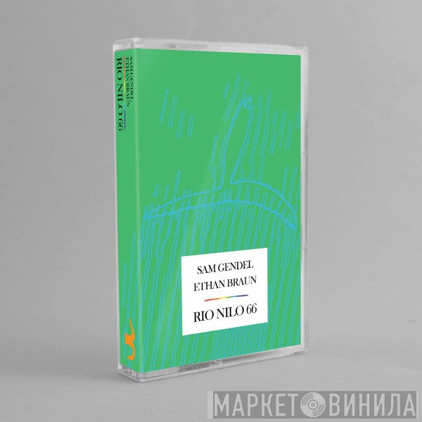 Sam Gendel, Ethan Braun  - Rio Nilo 66