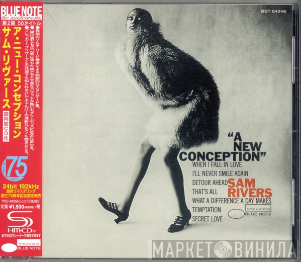 Sam Rivers  - A New Conception