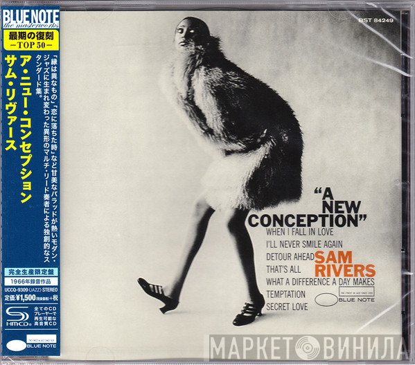 Sam Rivers  - A New Conception