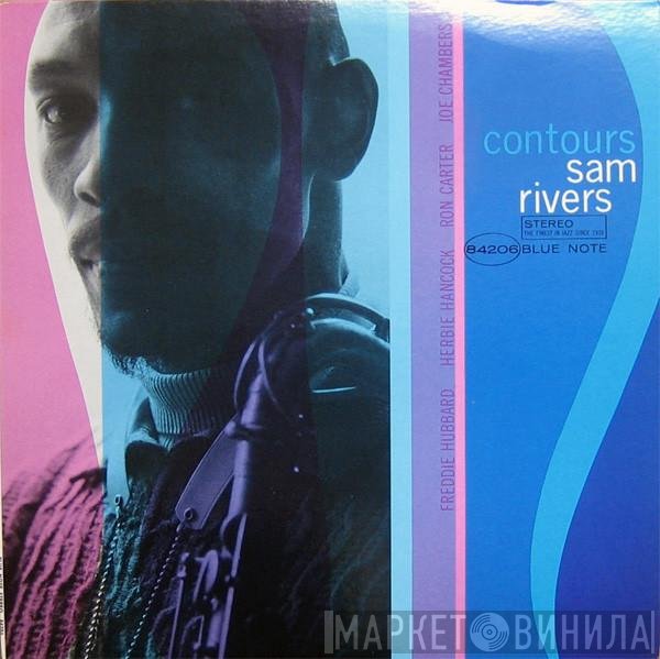 Sam Rivers  - Contours