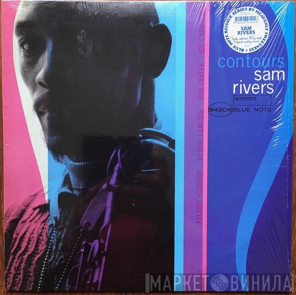 Sam Rivers  - Contours