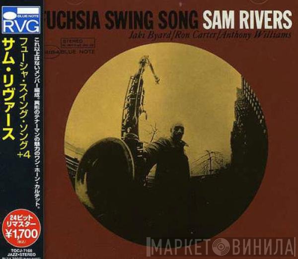 Sam Rivers  - Fuchsia Swing Song