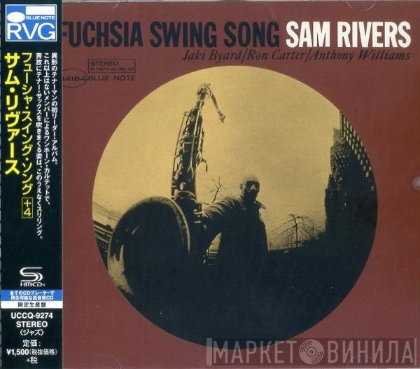 Sam Rivers  - Fuchsia Swing Song
