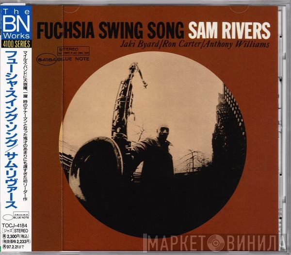 Sam Rivers  - Fuchsia Swing Song