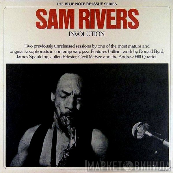 Sam Rivers  - Involution