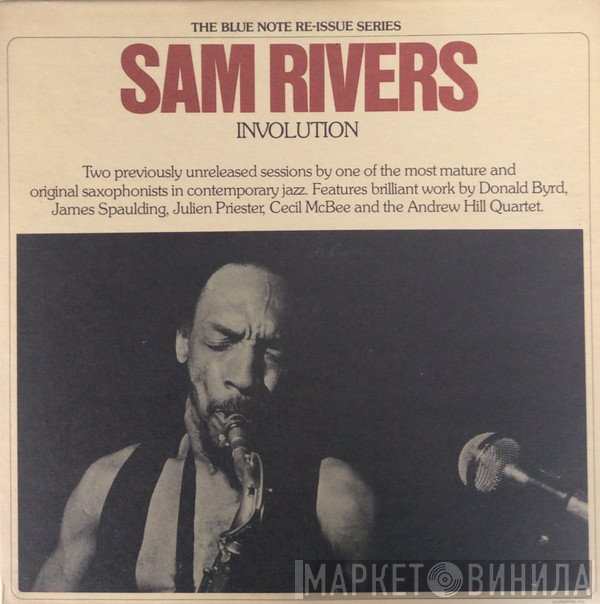 Sam Rivers  - Involution