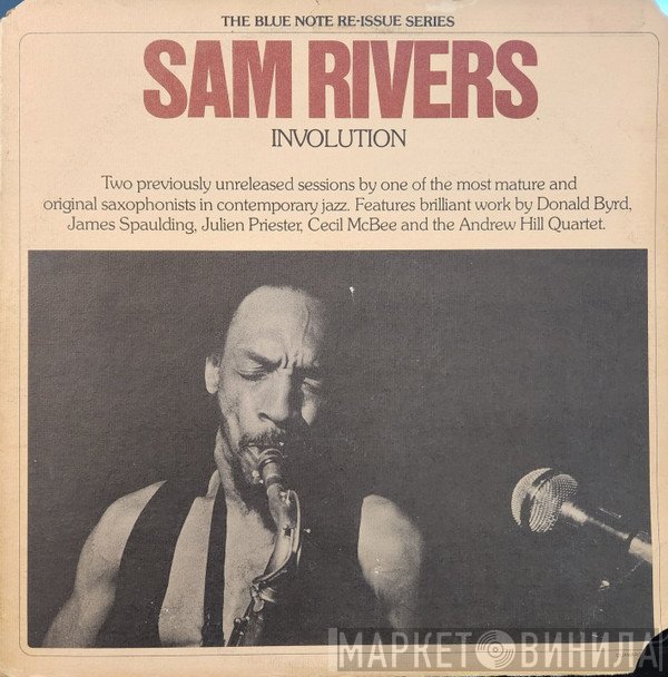 Sam Rivers  - Involution