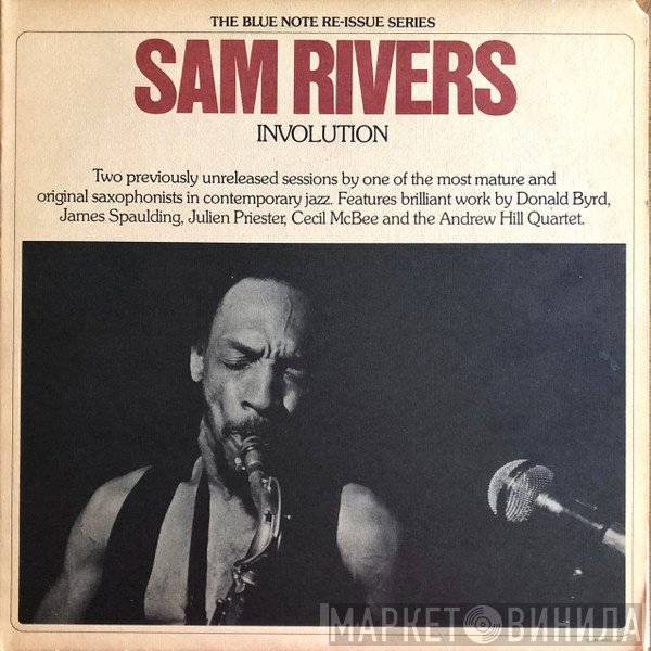 Sam Rivers  - Involution