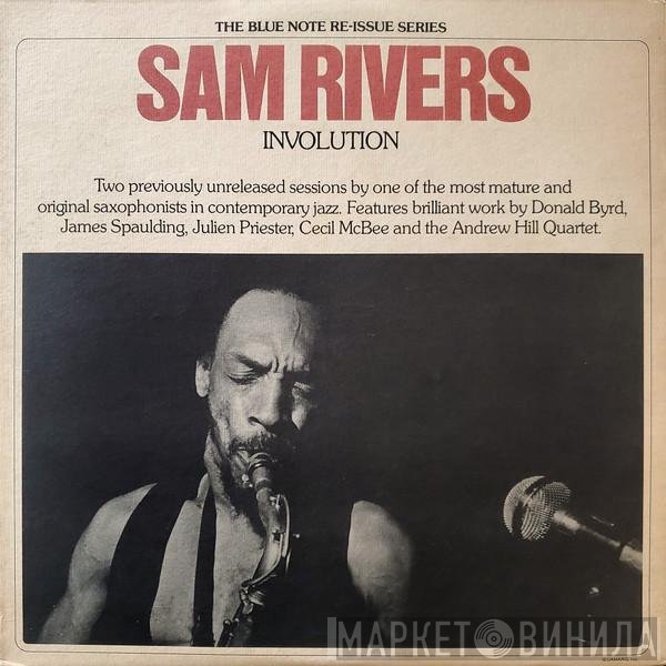 Sam Rivers  - Involution