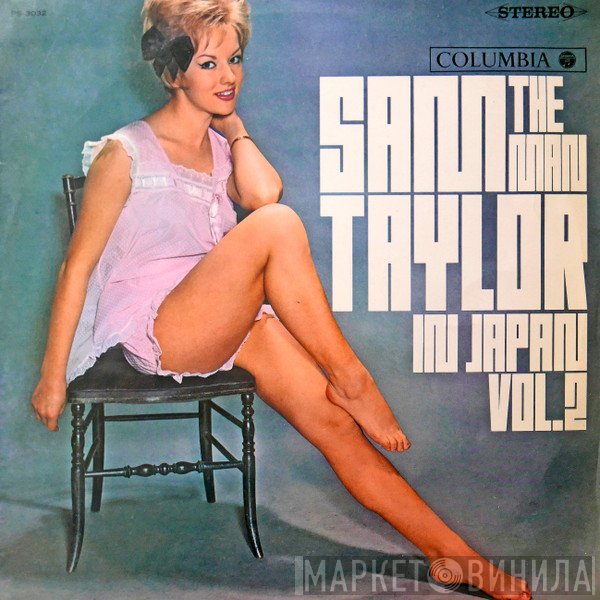 Sam Taylor   - In Japan Vol.2
