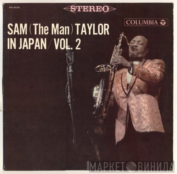 Sam Taylor   - In Japan Vol. 2