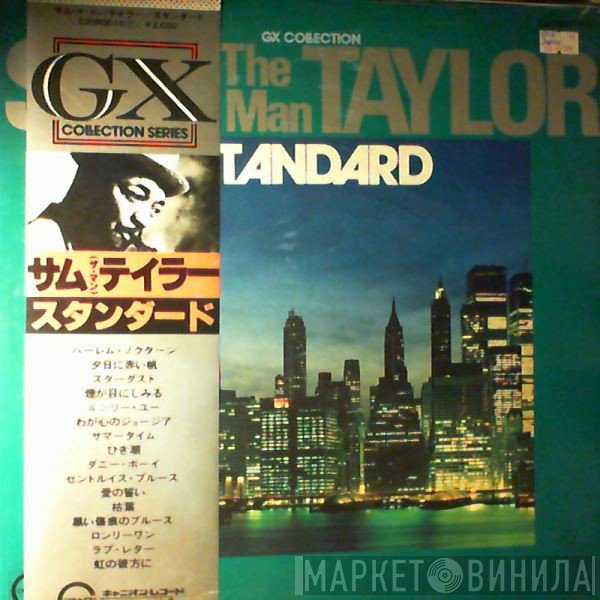 Sam Taylor   - Standard GX Collection