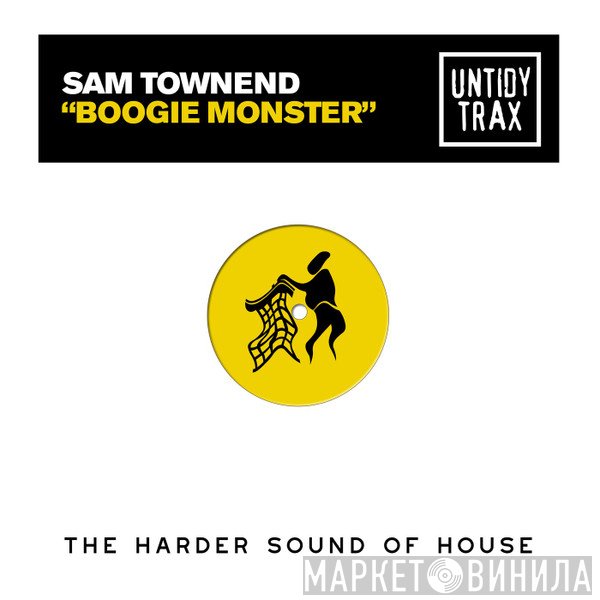 Sam Townend  - Boogie Monster