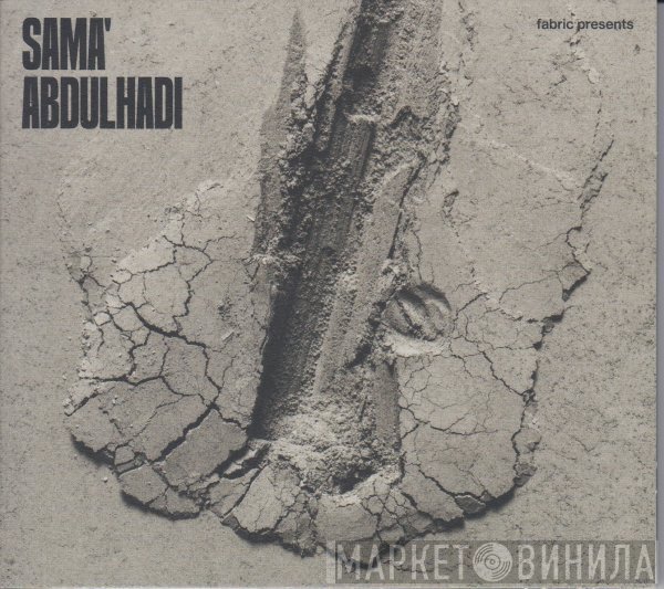 Sama' Abdulhadi - Fabric Presents